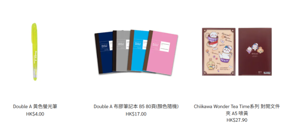 五一黃金週｜文具佬全場貨品88折！限時優惠快閃20間分店