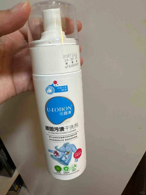 北上注意｜羅湖口岸呼籲小心「擦鞋黨」騙局！ 「中伏」網民揭其推銷手法！ 