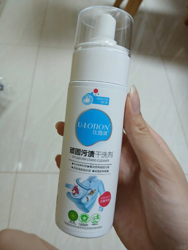 北上注意｜羅湖口岸呼籲小心「擦鞋黨」騙局！ 「中伏」網民揭其推銷手法！ 