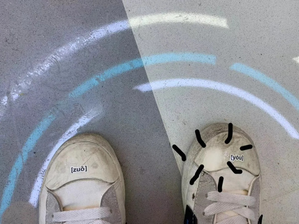 北上注意｜羅湖口岸呼籲小心「擦鞋黨」騙局！ 「中伏」網民揭其推銷手法！ 