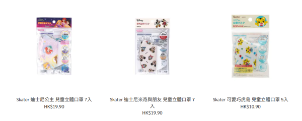 五一黃金週｜文具佬全場貨品88折！限時優惠快閃20間分店