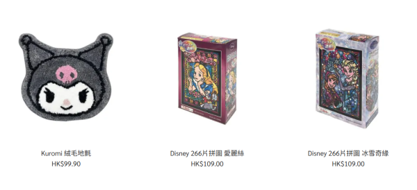 五一黃金週｜文具佬全場貨品88折！限時優惠快閃20間分店