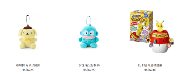 五一黃金週｜文具佬全場貨品88折！限時優惠快閃20間分店
