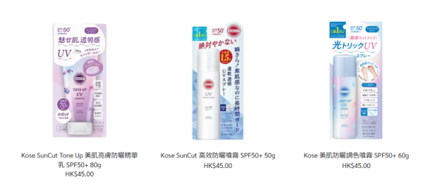 五一黃金週｜文具佬全場貨品88折！限時優惠快閃20間分店