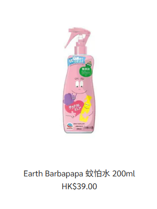 五一黃金週｜文具佬全場貨品88折！限時優惠快閃20間分店