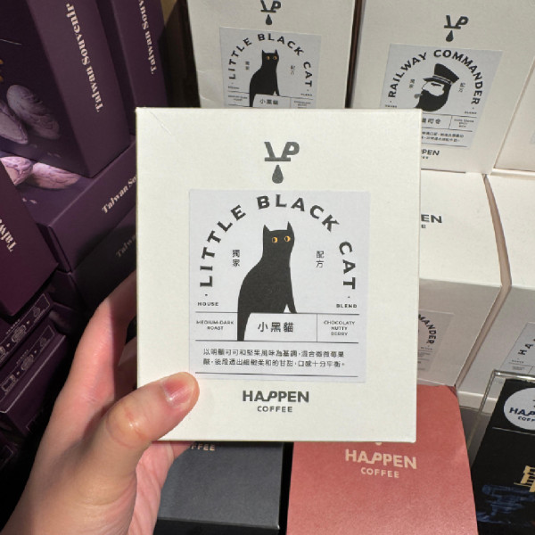 誠品香港全線食品88折！推介傳統糕餅/冷泡茶/麻糬