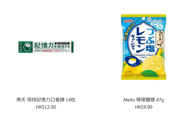 五一黃金週｜文具佬全場貨品88折！限時優惠快閃20間分店