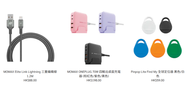 五一黃金週｜文具佬全場貨品88折！限時優惠快閃20間分店