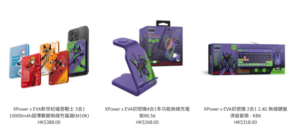 五一黃金週｜文具佬全場貨品88折！限時優惠快閃20間分店