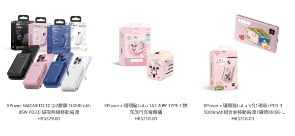 五一黃金週｜文具佬全場貨品88折！限時優惠快閃20間分店