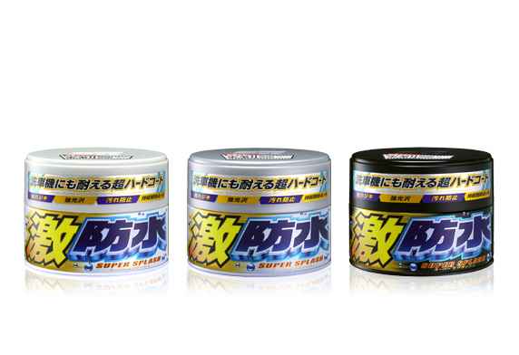 汽車打蠟DIY教學｜用什麼蠟如何拋光？打蠟好處技巧工具操作順序不傷車