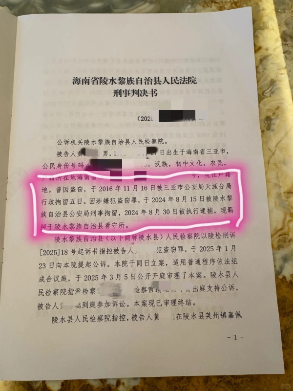 杭州四星級酒店爆離奇衛生醜聞 枕頭套竟印著醫院標籤 官方這樣解釋 