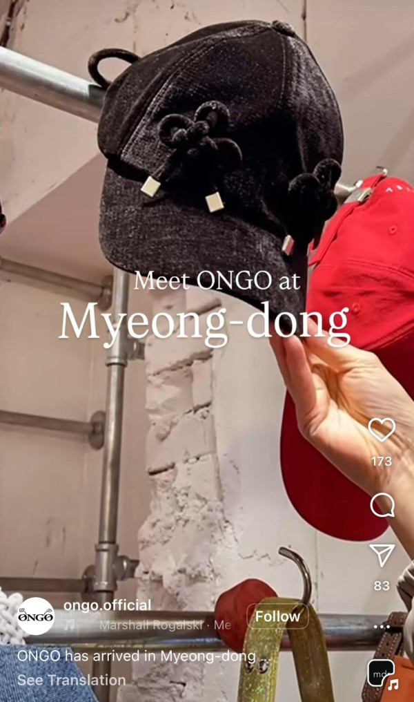 Threads爆紅韓國棒球帽 復古運動風結合傳統繩結工藝掀搶購潮 附3大入手途徑 