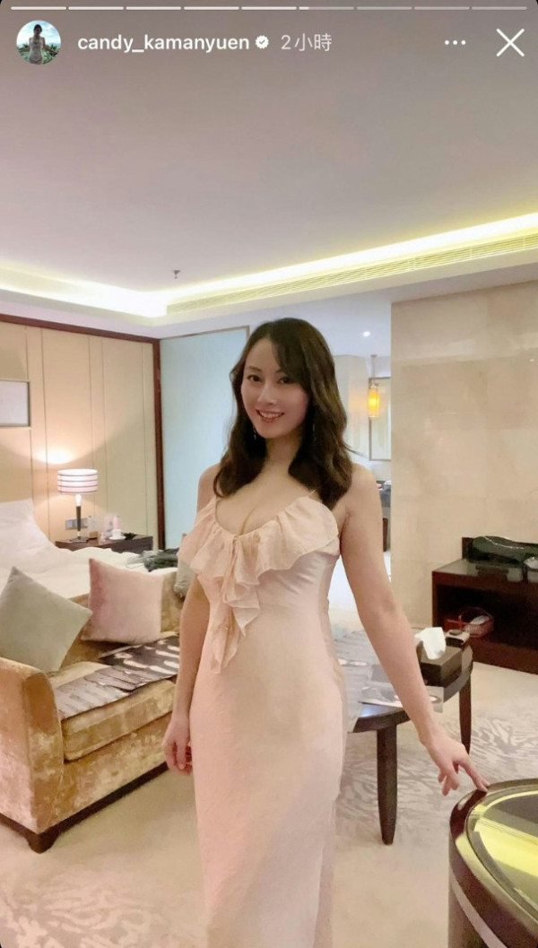 袁嘉敏火辣騷超深長事業線！34D上圍再度發育展現驚人曲線震撼網民視覺！