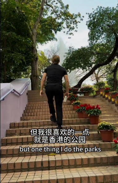 居深圳美國人震撼告白：香港巔峰期已過？痛批2大缺點唯獨1地方成最後淨土