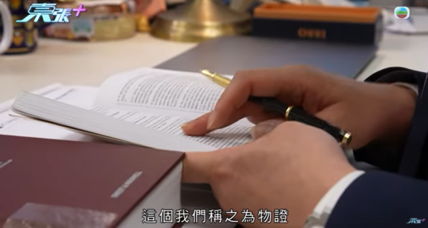 外傭疑偷走僱主20萬鑽戒！僱主事後反被告 要求賠償近5萬元！再被財務公司追外傭債咁處理…