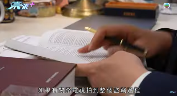 外傭疑偷走僱主20萬鑽戒！僱主事後反被告 要求賠償近5萬元！再被財務公司追外傭債咁處理…