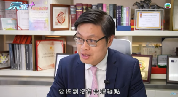 外傭疑偷走僱主20萬鑽戒！僱主事後反被告 要求賠償近5萬元！再被財務公司追外傭債咁處理…