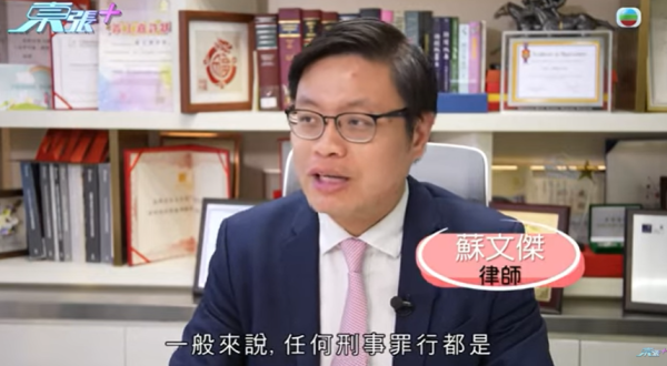 外傭疑偷走僱主20萬鑽戒！僱主事後反被告 要求賠償近5萬元！再被財務公司追外傭債咁處理…