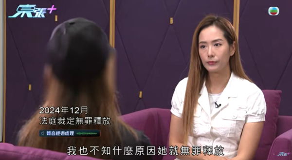 外傭疑偷走僱主20萬鑽戒！僱主事後反被告 要求賠償近5萬元！再被財務公司追外傭債咁處理…