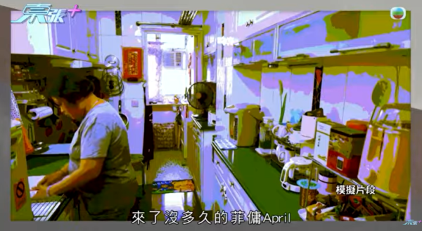 外傭疑偷走僱主20萬鑽戒！僱主事後反被告 要求賠償近5萬元！再被財務公司追外傭債咁處理…