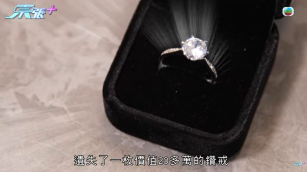 外傭疑偷走僱主20萬鑽戒！僱主事後反被告 要求賠償近5萬元！再被財務公司追外傭債咁處理…