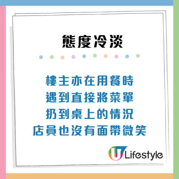 居深圳美國人震撼告白：香港巔峰期已過？痛批2大缺點唯獨1地方成最後淨土