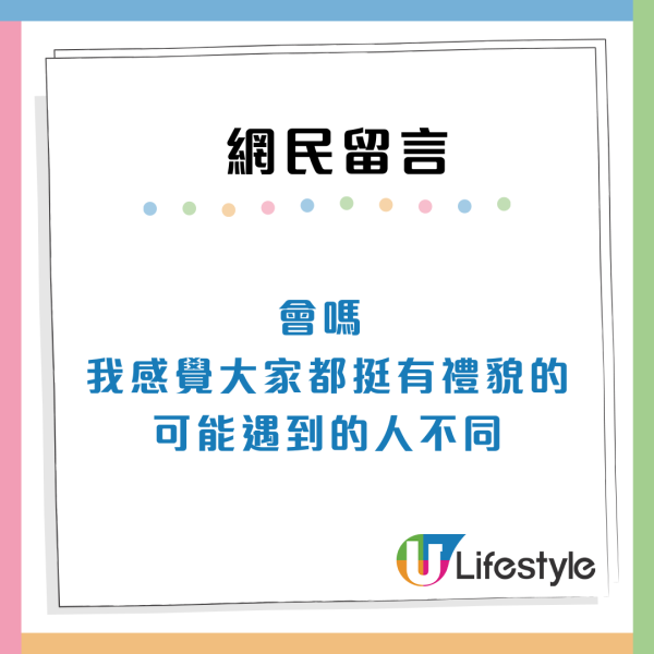 居深圳美國人震撼告白：香港巔峰期已過？痛批2大缺點唯獨1地方成最後淨土