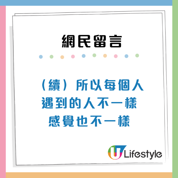 居深圳美國人震撼告白：香港巔峰期已過？痛批2大缺點唯獨1地方成最後淨土
