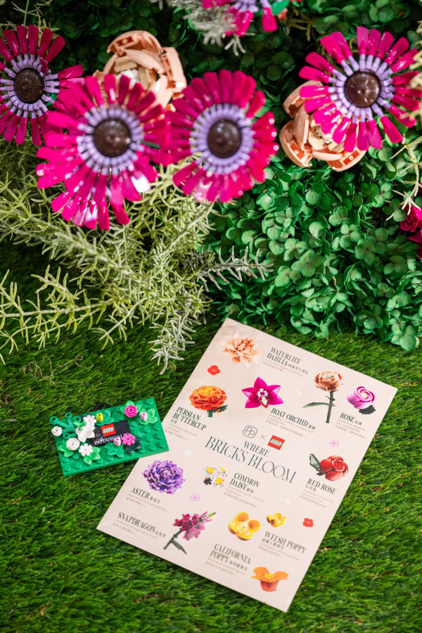 全港首個LEGO®植物園登陸太古廣場！逾12萬顆LEGO/5大打卡位！必換精緻積木花朵！