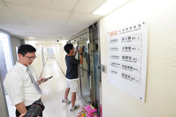 仁滙尖沙咀分店今日（2日）未如常開門營業。圖片來源：HKET