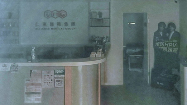 位於沙田的分店也無營業。圖片來源：HKET