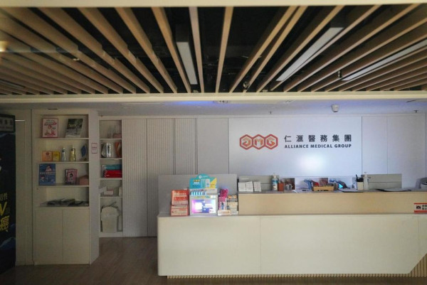 仁滙尖沙咀分店今日（2日）未如常開門營業。圖片來源：HKET