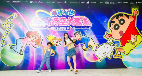 五月好去處2025 20大全港各區打卡位！BLACKPINK Rosé 快閃店/海港城×史迪仔/啟德蠟筆小新展