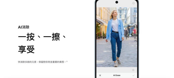 新機登場｜vivo Y39 5G 超大 6500mAh 電池配備強化防護機身 $2,000 有找