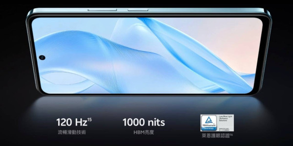 新機登場｜vivo Y39 5G 超大 6500mAh 電池配備強化防護機身 $2,000 有找