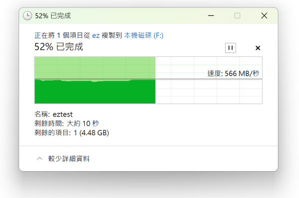 Synology DiskStation DS925+ 深度評測！四核心、2.5GbE 速度躍升！