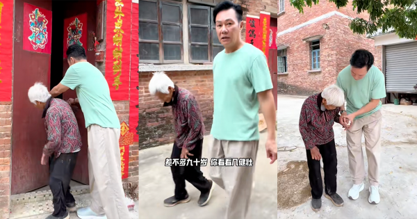 當日張兆輝還探望了90多歲的親戚七嬸，除了陪食午餐，他更塞了一大疊現金給七嬸。
