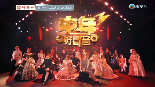 中年好聲音3登峯之戰｜決賽三大巨星級評審名單曝光！啟德體藝館最後三強選出冠軍