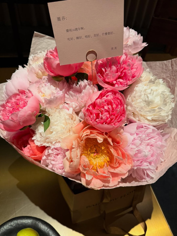 汪明荃羅家英結婚16周年甜蜜晒心意卡！二人肉麻暱稱曝光閃爆網民！
