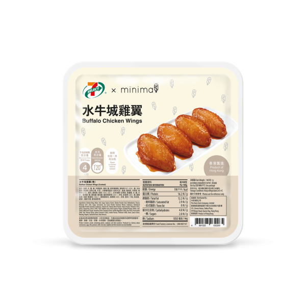 7-Eleven x Minimal 迷你毛首聯乘！4款期間限定美食登場 黑松露火腿捲餅/水牛城雞翼/脆脆芝士甜品杯