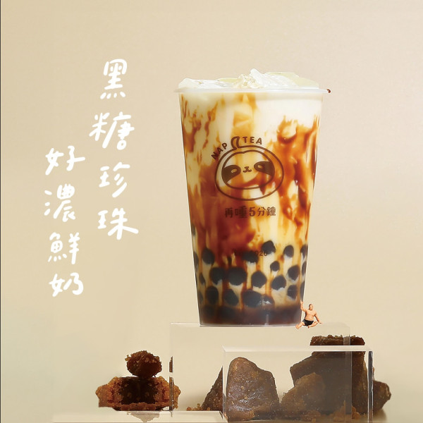 再睡5分鐘灣仔店開幕，圖片來源︰Threads@napteazzz.hk。