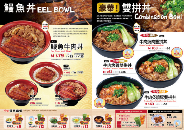 2025新店熱潮｜盤點全港逾30間餐廳/品牌！韓國潮牌Matin Kim/千海水產/壽司郎新分店