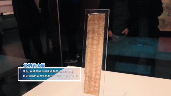 HOY TV旅遊節目《一個人鐵道行3》回歸！阮偉倫帶隊中國深度遊 附行程+景點 