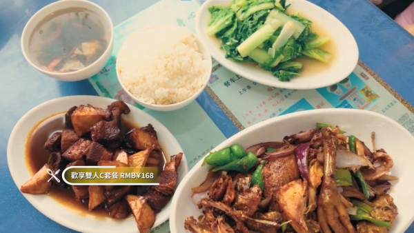 HOY TV旅遊節目《一個人鐵道行3》回歸！阮偉倫帶隊中國深度遊 附行程+景點 