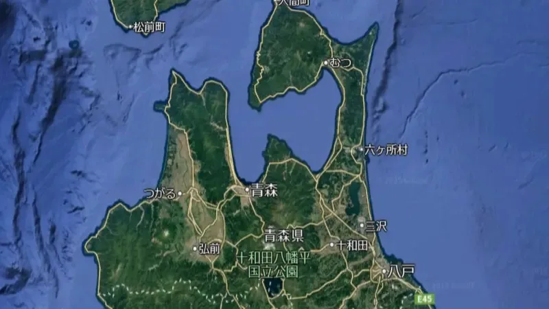 日本青森驚現神秘巨鳴｜網民熱議是否地震先兆 氣象台出面澄清