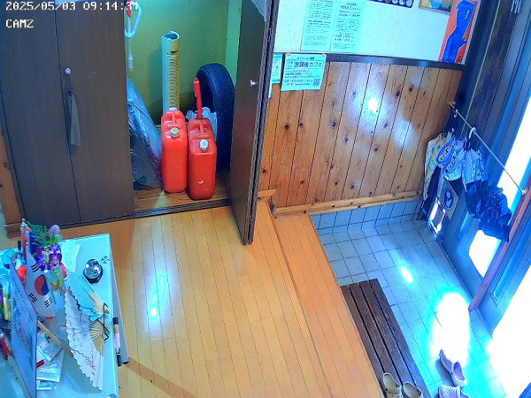 日本青森驚現恐怖巨鳴 網民擔憂地震先兆 氣象台出面回應