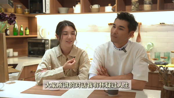 單文柔親揭當年因為5個字認定陳展鵬 曝7年婚姻保鮮術背後曾經愛是懷疑