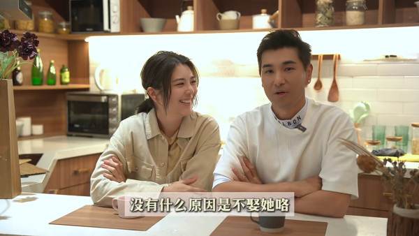 單文柔親揭當年因為5個字認定陳展鵬 曝7年婚姻保鮮術背後曾經愛是懷疑
