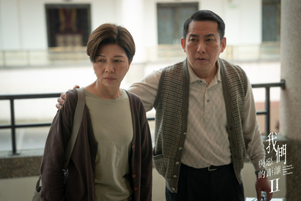 《我們與惡的距離2》劇情（圖片來源：Facebook@theworldbetweenus2019）